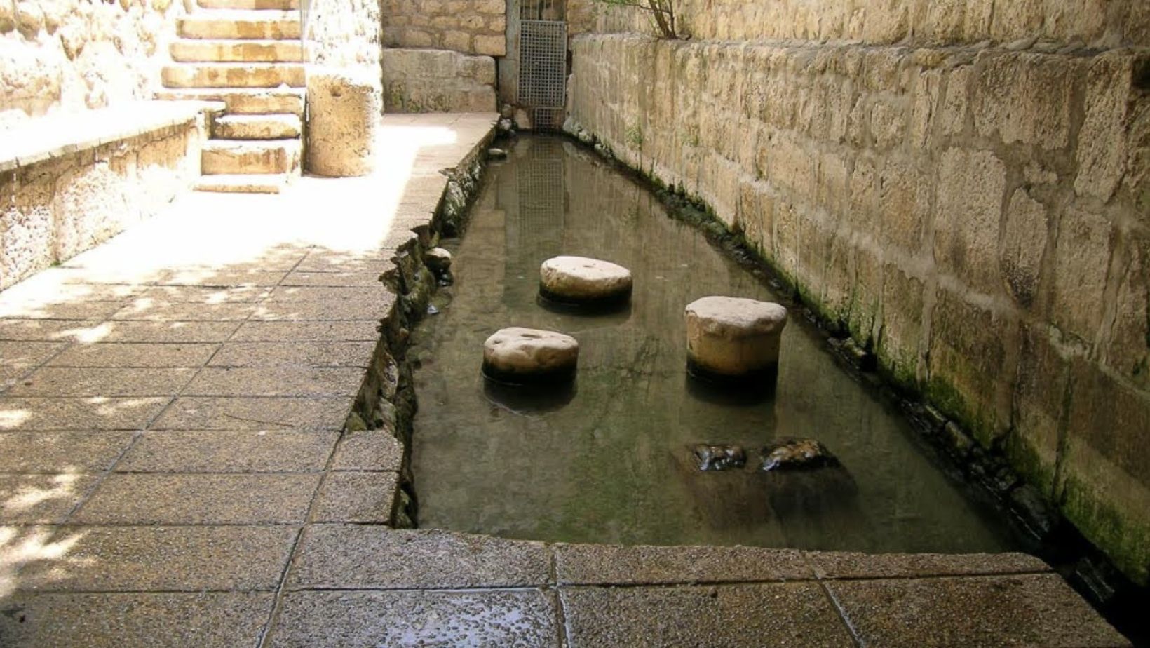 Pool of Siloam excavation